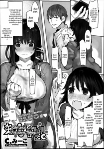 [C.Meiko] Shiranai Koto | Cosas Desconocidas (COMIC Megastore Alpha 2014-07) [Spanish] [XHentai95]