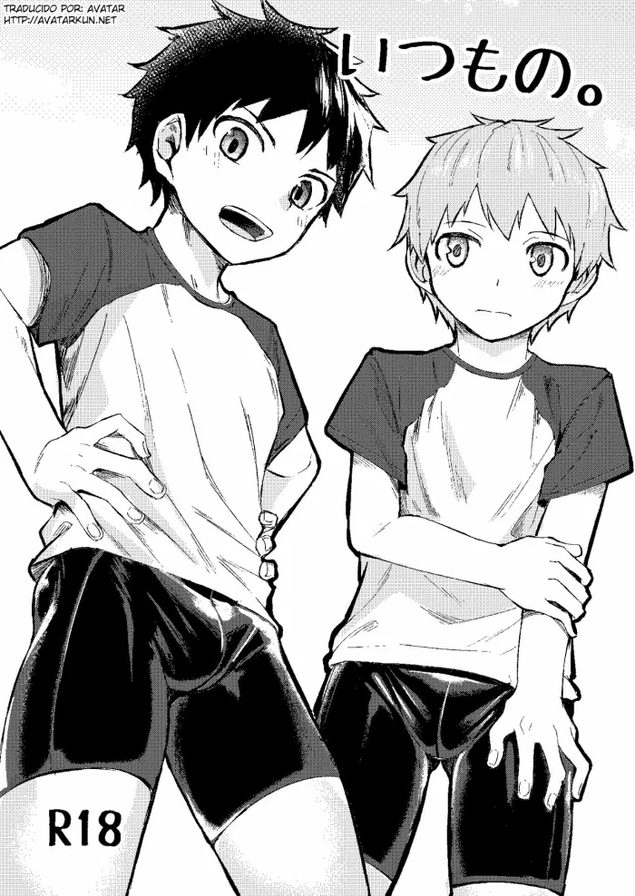 [C-O-Two- (Nayoshi)] Itsumo no. [Spanish] [Avatar-kun] [Digital]