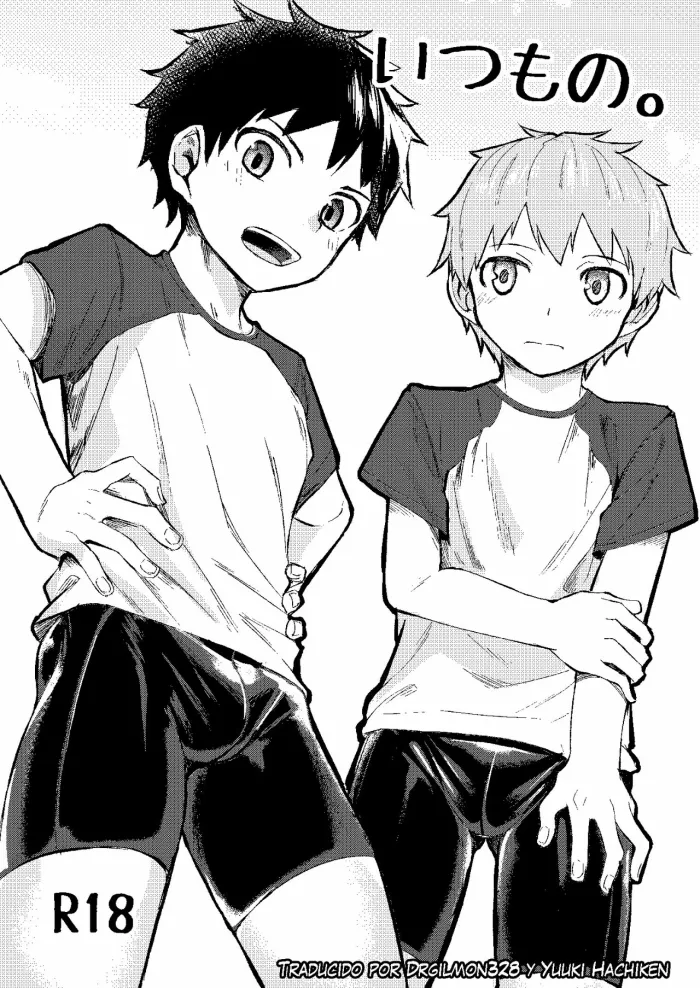 [C-O-Two- (Nayoshi)] Itsumo no. [Spanish] [DrGilmon328] [Digital]