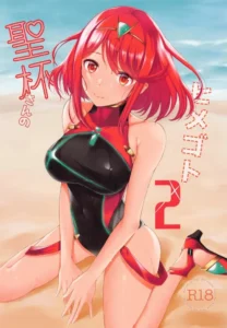 (C100) [astemio (TaKe)] Seihai-san no Himegoto 2 | Mythra's Secret 2 (Xenoblade Chronicles 2) [Spanish]