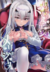 (C101) [Part K (Hitsujibane Shinobu)] Ichaicha Dragon Melusine (Fate/Grand Order) [Spanish] [Rakuen Translations]