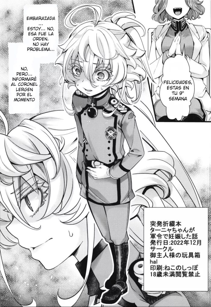 (C101)  Toppatsu Oritojihon Tanya-chan ga Gunrei de Ninshin Shita Hanashi | The Story of How Tanya-chan Got Pregnant Due to Military Orders (Youjo Senki) [Spanish]