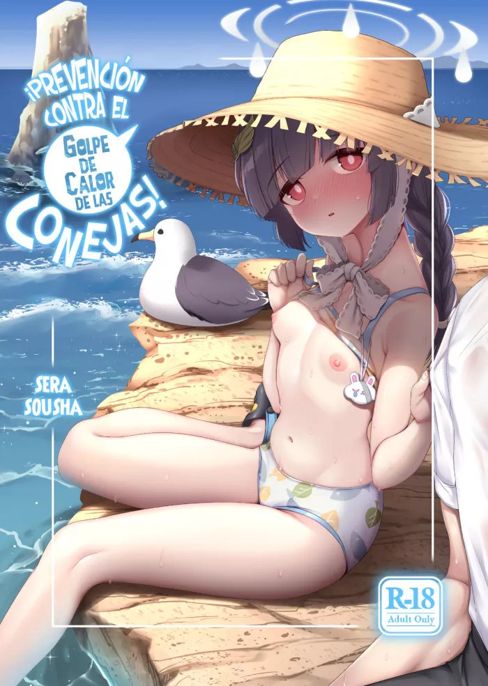 (C102) [MoNyaMoNya (Sera Shousa)] RABBIT no NecCHUshou Taisaku (Blue Archive) [Spanish] [Rakuen Translations]