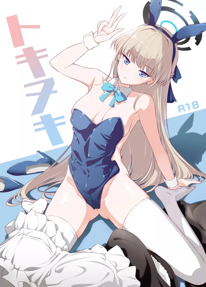 (C102)  Toki Nuki (Blue Archive) [Spanish] [Rakuen Translations]