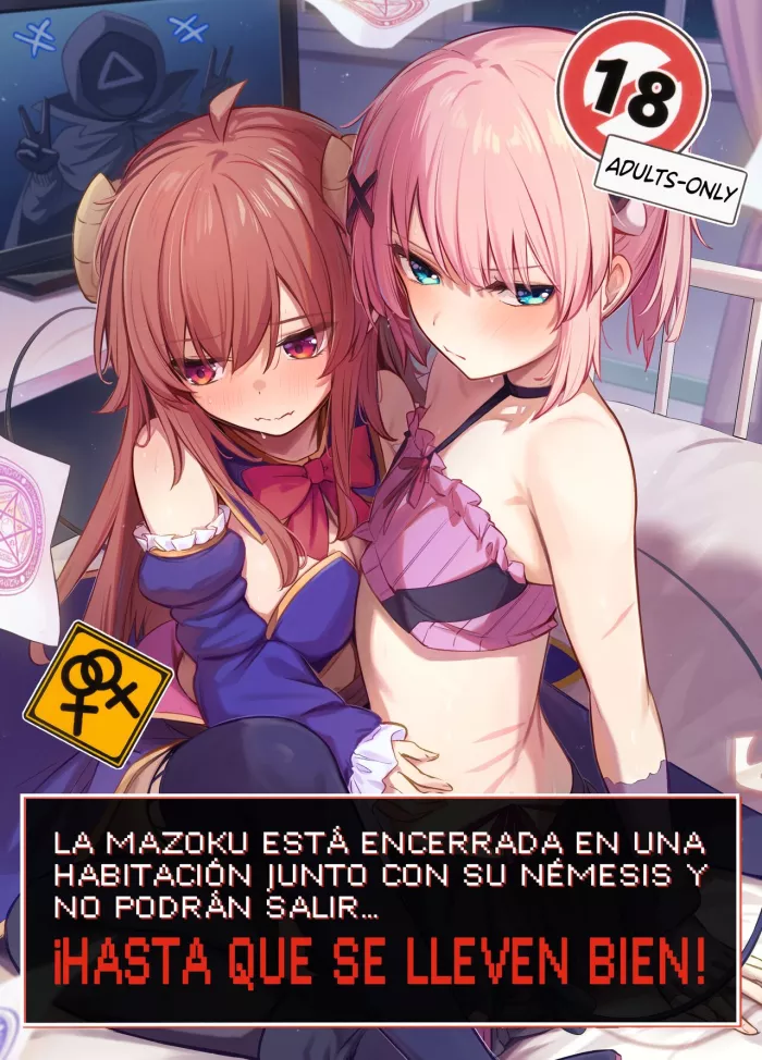 (C103) [borusitimaru] ¡La mazoku está encerrada en una habitación junto con su némesis y no podrán salir hasta que se lleven bien! (Machikado Mazoku) (Spanish)