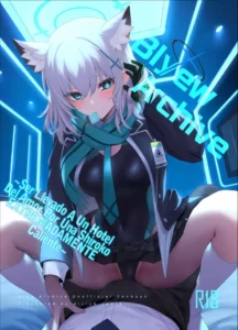 (C103)  ByuruAka ~Seiyoku Tuyotuyo Shiroko to LoveHo Ecchi~ | Blyew Archive ~Ser Llevado A Un Hotel Del Amor Por Una Shiroko EXTREMADAMENTE Caliente~ (Blue Archive) [Spanish] [Rakuen Translations]