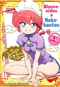 (C106) [One or Eight (Odochi)] Nekohanten e Youkoso|Bienvenidos a Nekohanten (Ranma 1/2) [Spanish] [Harenchi no Fansub]