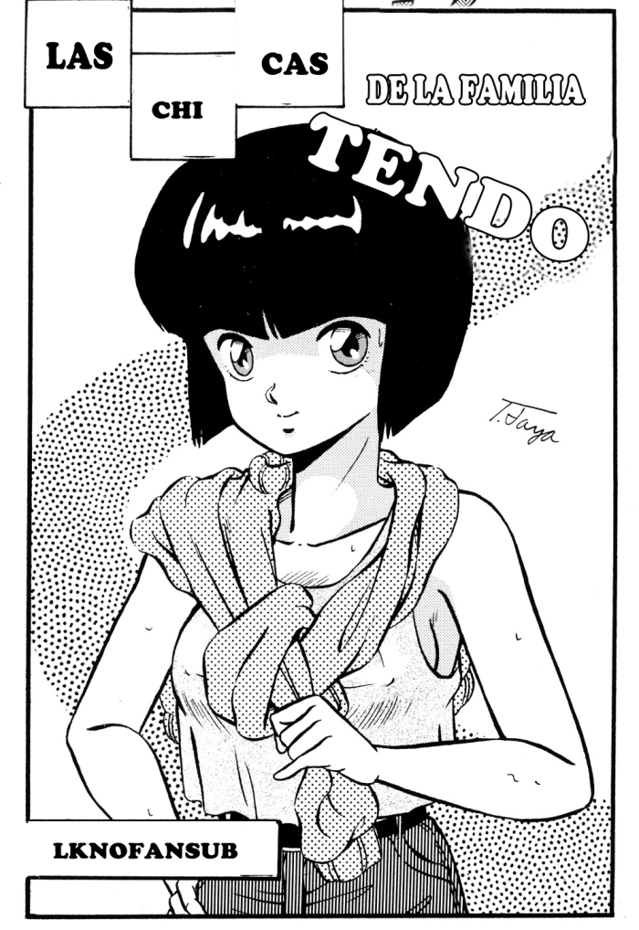 (C37) [Takashita-ya (Taya Takashi)] Tendou-ke no Musume-tachi – The Ladies of the Tendo Family Vol. 0 | Las Chicas de la Familia Tendo (Ranma 1/2) [Spanish] [LKNOFansub]