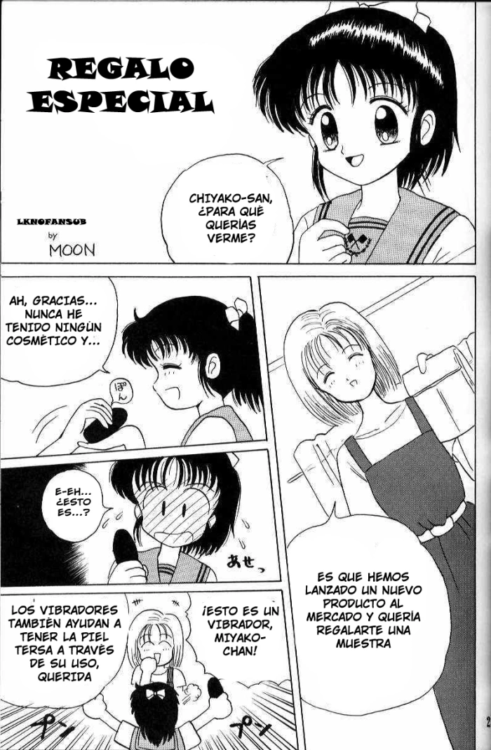 (C46) [Karumaya (Moon)] Marmalade Mama | Regalo Especial (Waga Mama) (Marmalade Boy) [Spanish] [LKNOFansub]