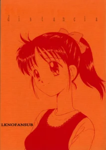 (C48) [Dai Nippon Kodomo Shuppan (DONKEY)] distance (Marmalade Boy) [Spanish] [LKNOFansub]