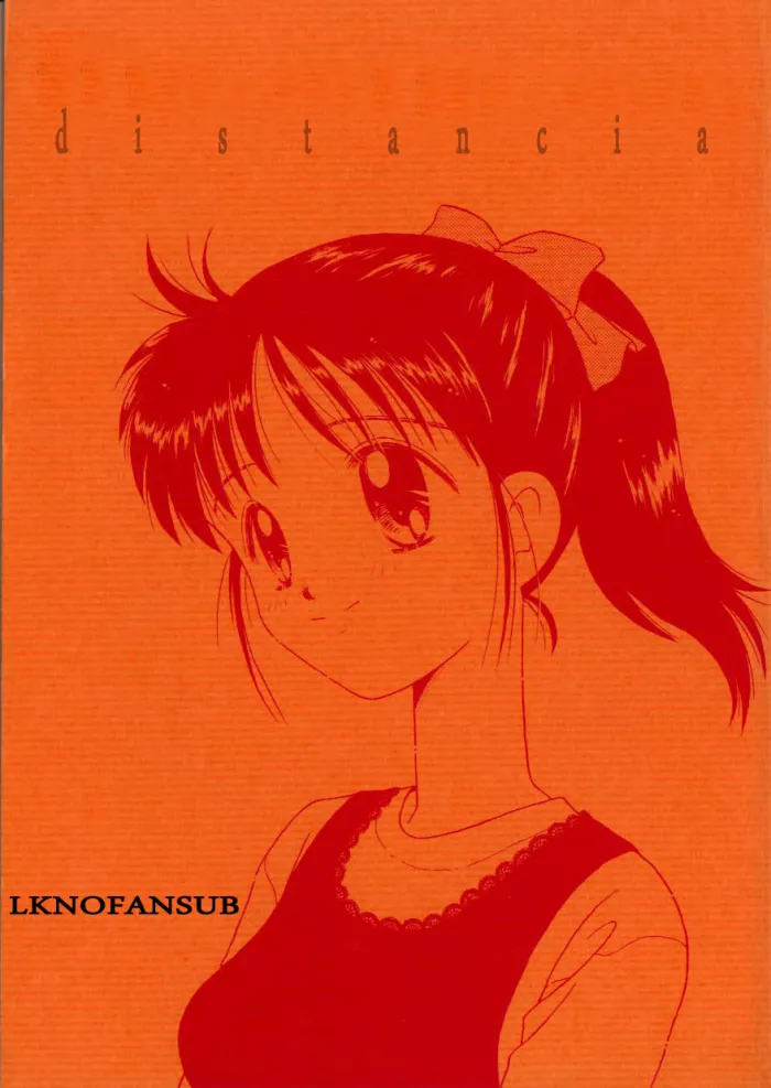 (C48) [Dai Nippon Kodomo Shuppan (DONKEY)] distance (Marmalade Boy) [Spanish] [LKNOFansub]