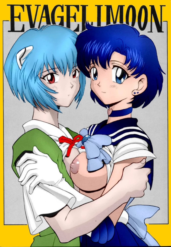 (C49)  EVAGELIMOON (Bishoujo Senshi Sailor Moon, Neon Genesis Evangelion) [Spanish] [Colorized] [Incomplete]