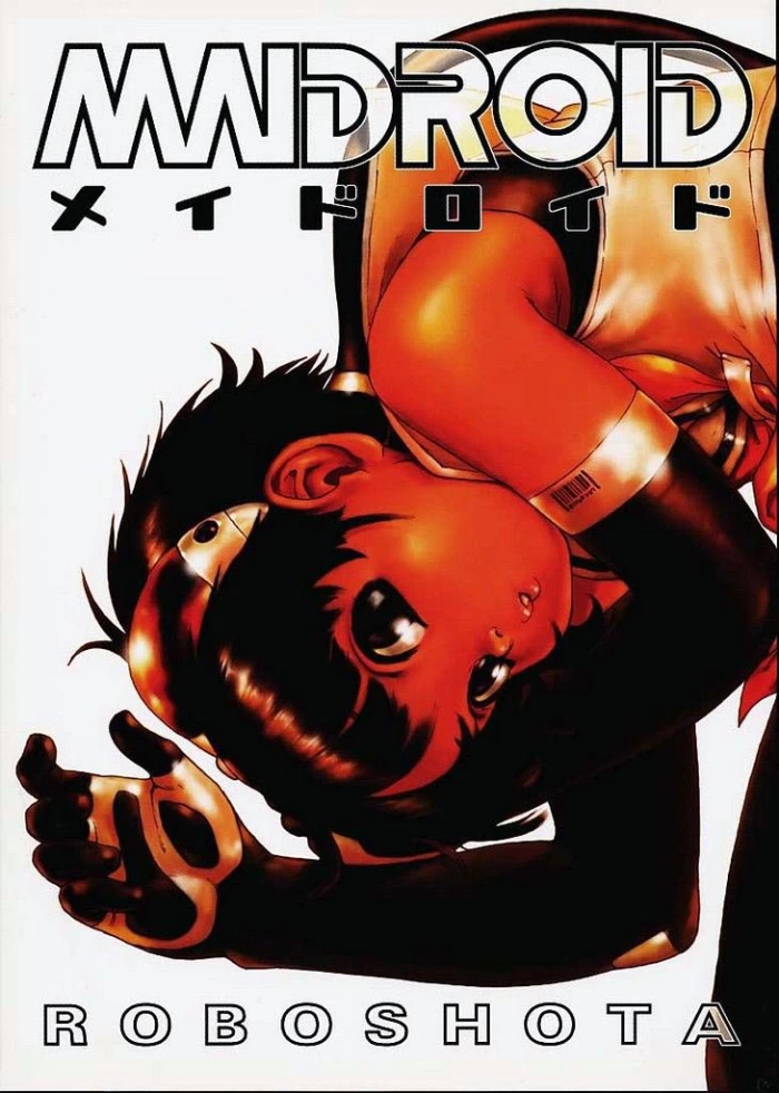(C57) [2H (Po-Ju)] Maidroid [Spanish] [CloudOd]