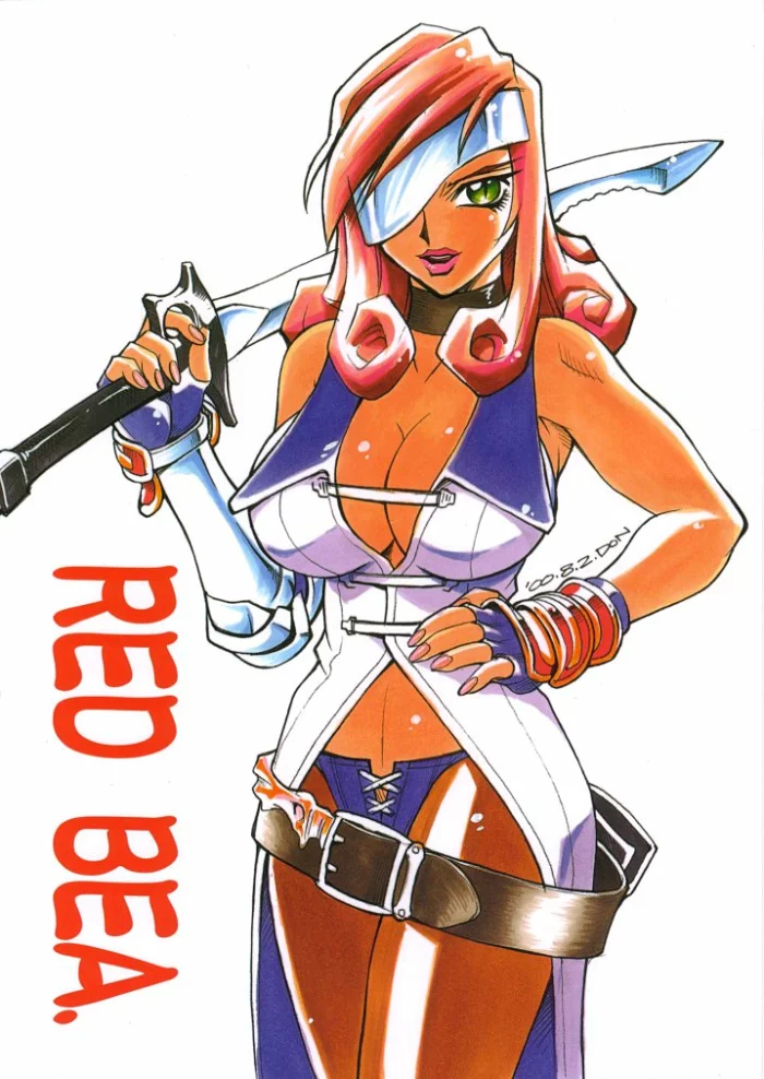 (C58) [C.R.C (Don Shigeru)] Red Bea. (Final Fantasy IX) [Spanish] [Biblioteca Hentai]