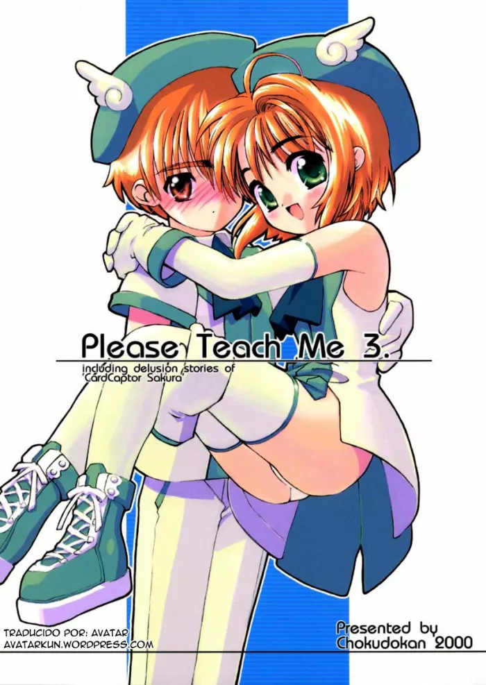 (C58) [Chokudoukan (Marcy Dog, Hormone Koijirou)] Please Teach Me 3. (Cardcaptor Sakura) [Spanish] [Avatar]