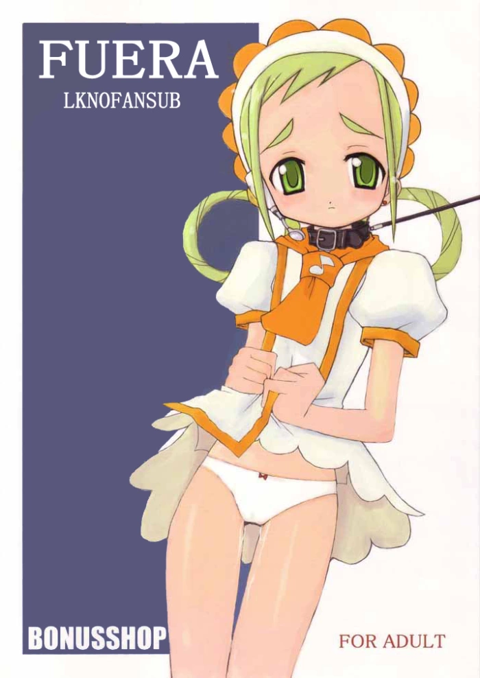 (C61) [BONUSSHOP (Hiraki Naoru)] OUTSIDE (Ojamajo Doremi) [Spanish] [LKNOFansub]