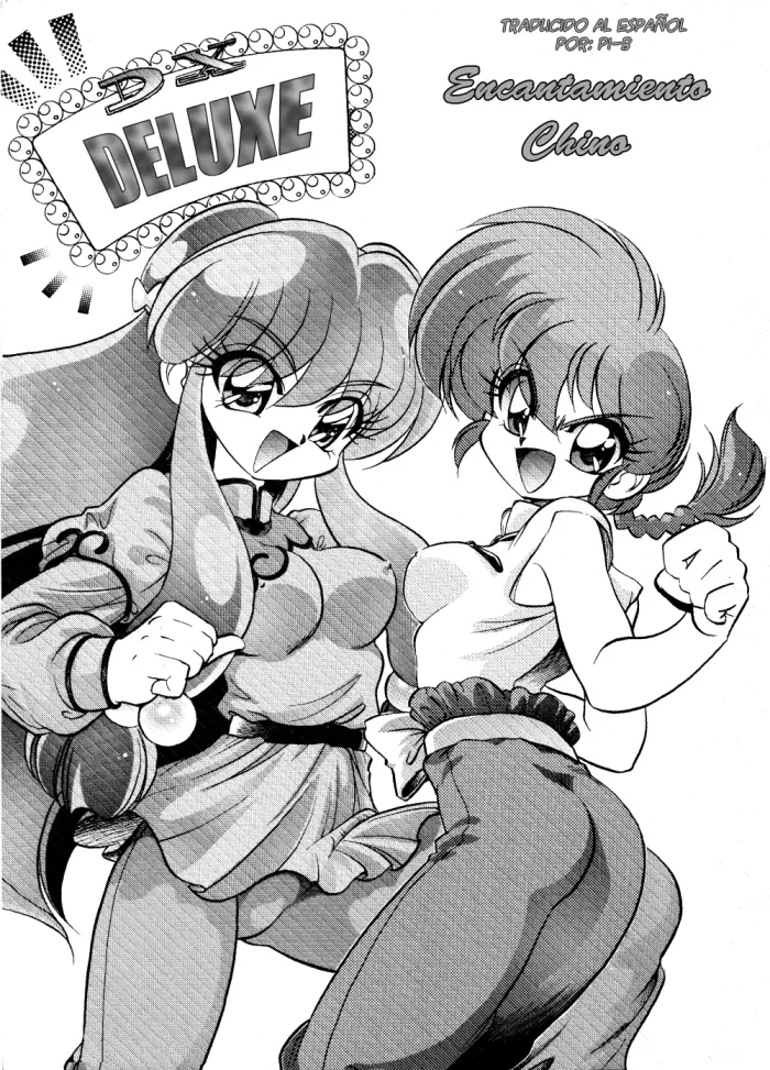 (C61) [… Mou Ii Desu. (Jinmu Hirohito)] DX Deluxe Chuuka Sanmai (Ranma 1/2) [Spanish] [PI-B]