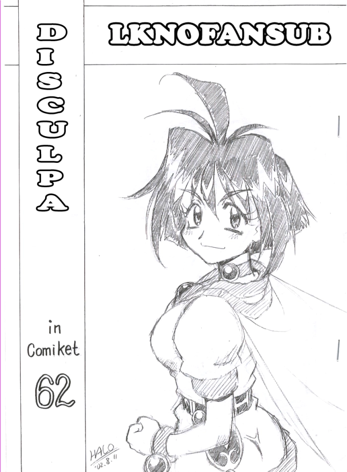 (C62) [Halopack (HALO)] Owabi in Comiket62 (Slayers) [Spanish] {LKNOFansu}