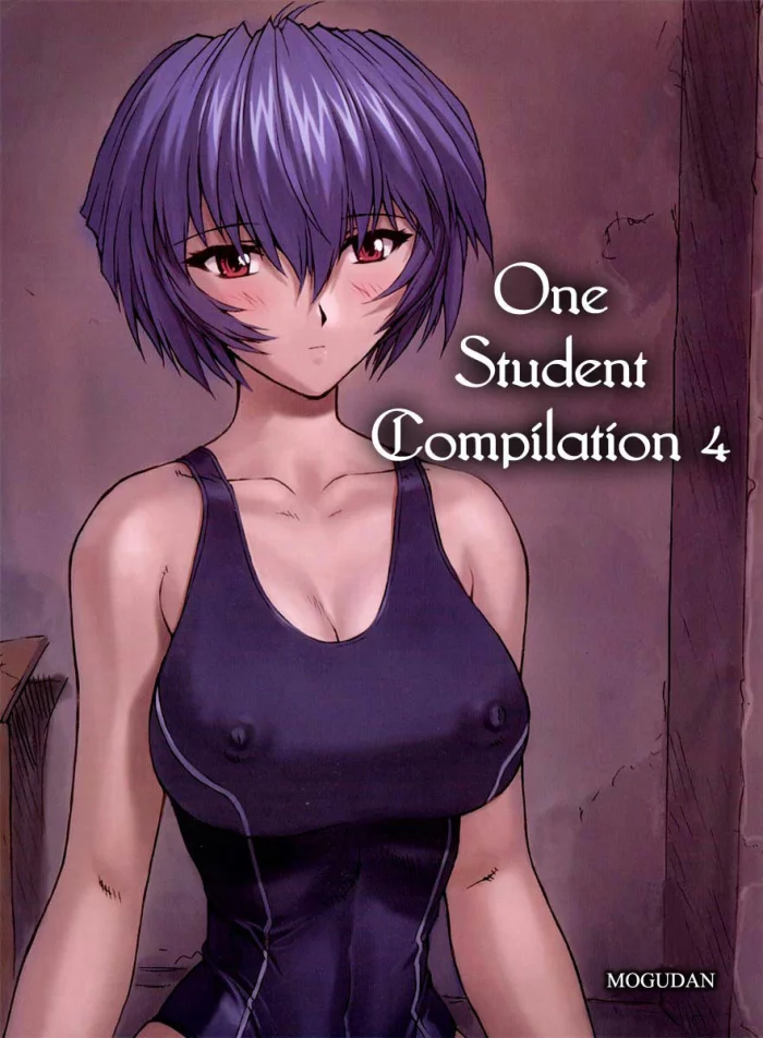 (C62)  Rei Ayanami Rei (Neon Genesis Evangelion) [Spanish]