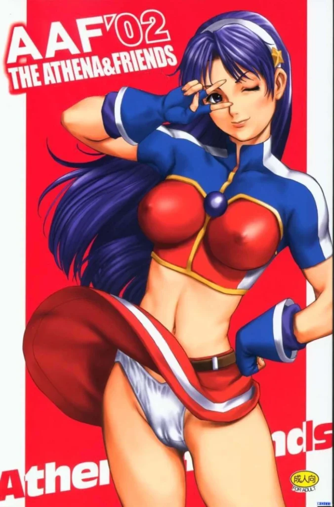 (C63) [Saigado] The Athena & Friends 2002 (King of Fighters) [Spanish] [Decensored]