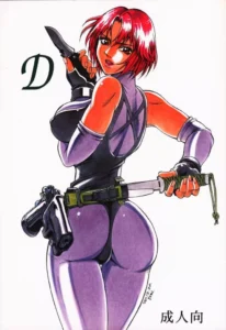 (C64) [Sangatsu no Lion (Don Shigeru)] D (Dino Crisis) [Spanish] {El niDo Del CónDor}