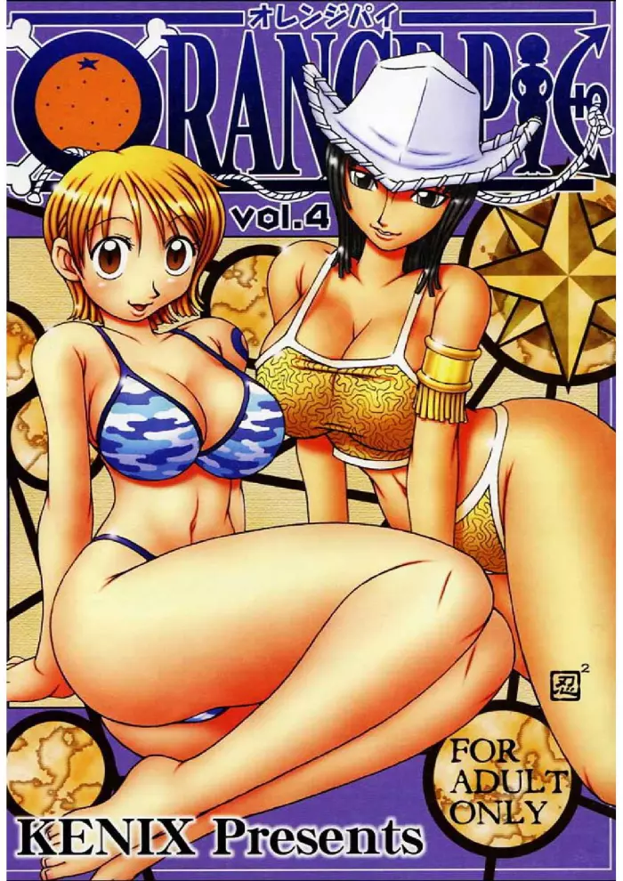 (C65) [KENIX (Ninnin!)] ORANGE PIE Vol. 4 (One Piece) [Spanish] [Pirateking]