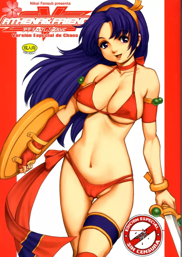 (C65) [Saigado] Athena & Friends SVC -Special Version of Chaos- (King of Fighters) [Spanish] [Nikai Fansub] [Colorized] [Decensored]