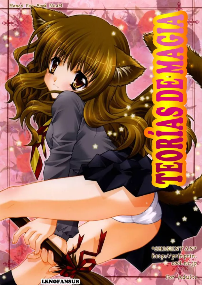 (C65) [Shigunyan (Shigunyan)] Mahou Shoujo Shiikuron (Harry Potter) [Spanish] [LKNOFansub]