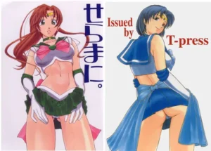 (C65) [T-press (ToWeR)] SeraMani. | Sailor Suits Maniacs (Bishoujo Senshi Sailor Moon) [Spanish] [Satoru]