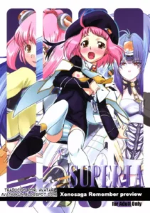 (C66) [Miyanchi (Miyagoe Yoshitsuki)] Superia (Xenosaga) [Spanish] {Avatar}