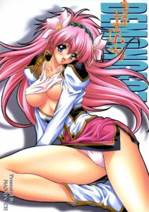 (C66) [NAS-ON-CH (NAS-O)] DEMONGEOT SP (Galaxy Angel) [Spanish] [Espa-Doujins]