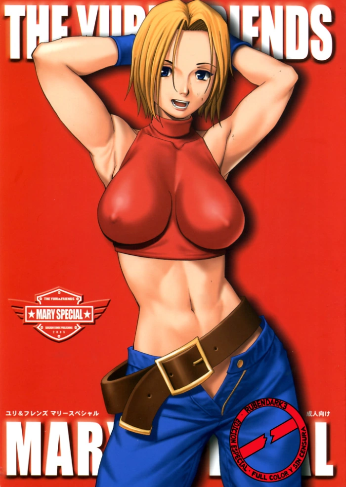 (C68) [Saigado] THE YURI & FRIENDS MARY SPECIAL (King of Fighters) [Spanish] [Devilman77] [Decensored] [Colorized]