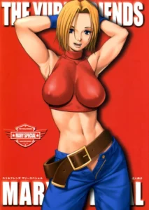 (C68) [Saigado] THE YURI & FRIENDS MARY SPECIAL (King of Fighters) [Spanish] [Devilman77] [Decensored]