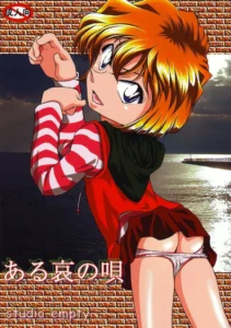 (C68) [studio empty (Nishi)] Aru ai no uta (Detective Conan) [Spanish]