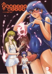 (C69) [Behind Moon (Q)] Phallic Girls [Spanish] [elmoedela8]