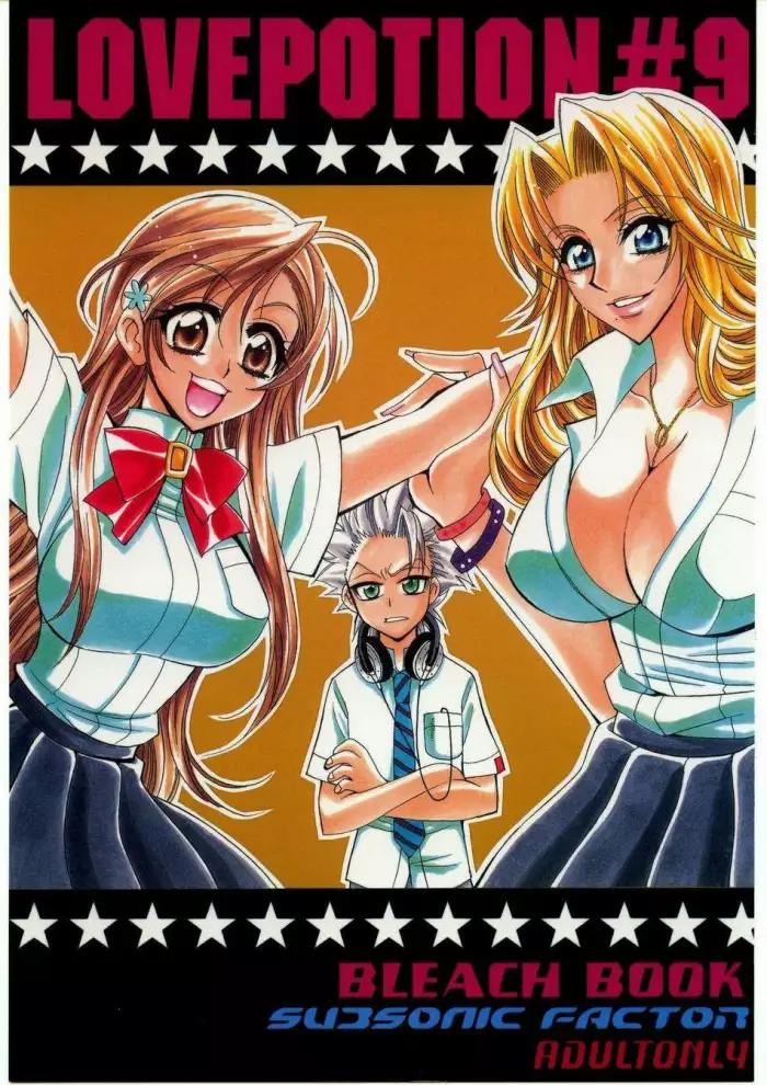 (C69) [SUBSONIC FACTOR (Tajima Ria)] Love Potion #9 (Bleach) [Spanish] [ElMoeDela8]