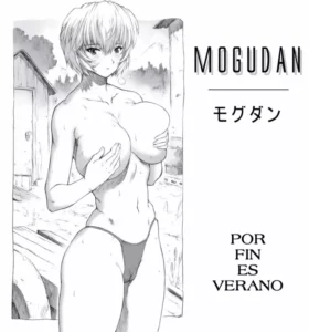 (C70)  Ayanami Dai 1 Kai | Por Fin Es Verano (Neon Genesis Evangelion) [Spanish] [MINORA]