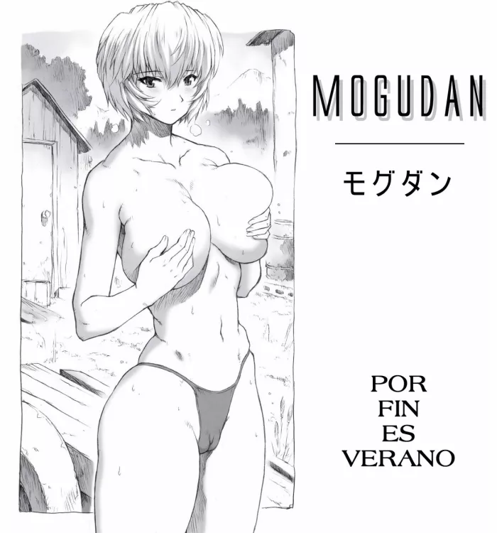 (C70)  Ayanami Dai 1 Kai | Por Fin Es Verano (Neon Genesis Evangelion) [Spanish] [MINORA]