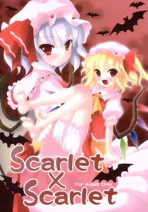 (C70) [Memoria (Tilm)] Scarlet x Scarlet (Touhou Project) [Spanish] [Ichi no Fansub]