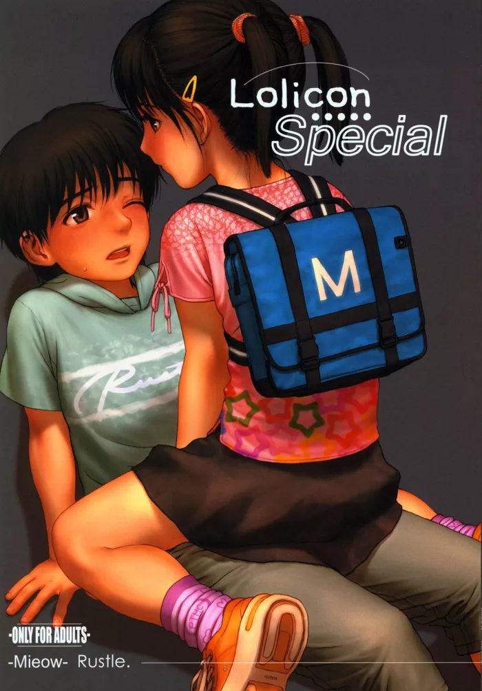 (C70) [Mieow (Rustle)] Lolicon Special [Spanish] [Traducciones JL] [Decensored]