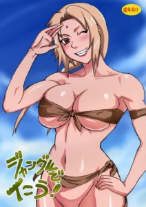 (C71) [Naruho-dou (Naruhodo)] Jungle de Ikou! | Mision en la Selva (Naruto) [Spanish]