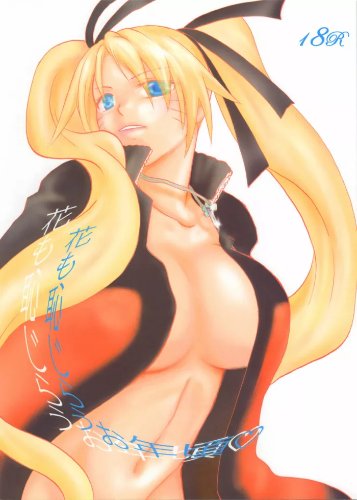 (C71) [Rensougyo (Tachibana Satsuki)] Hana mo Hajirau Otoshigoro (NARUTO) [Spanish]