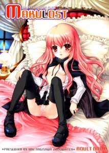 (C71) [SimaSima System, Nagisawaya (Nagisawa You)] Makulost - My Defloration Plan (Zero no Tsukaima) [Spanish] [Biblioteca Hentai]