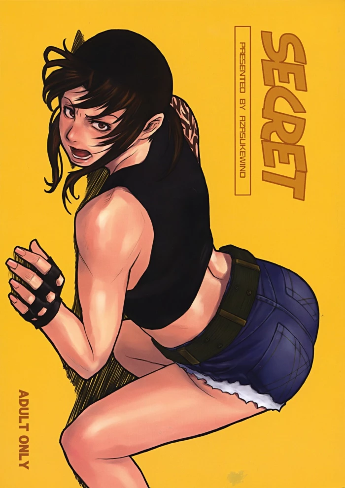 (C72) [AZASUKE WIND (AZASUKE)] SECRET (BLACK LAGOON) [Spanish]