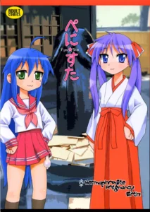 (C72) [BlueMonday (Shinozaki Rei)] Penis★Star (Lucky Star) [Spanish] [Futanari Freaks]