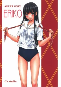 (C72)  ERIKO (KimiKiss) [Spanish]