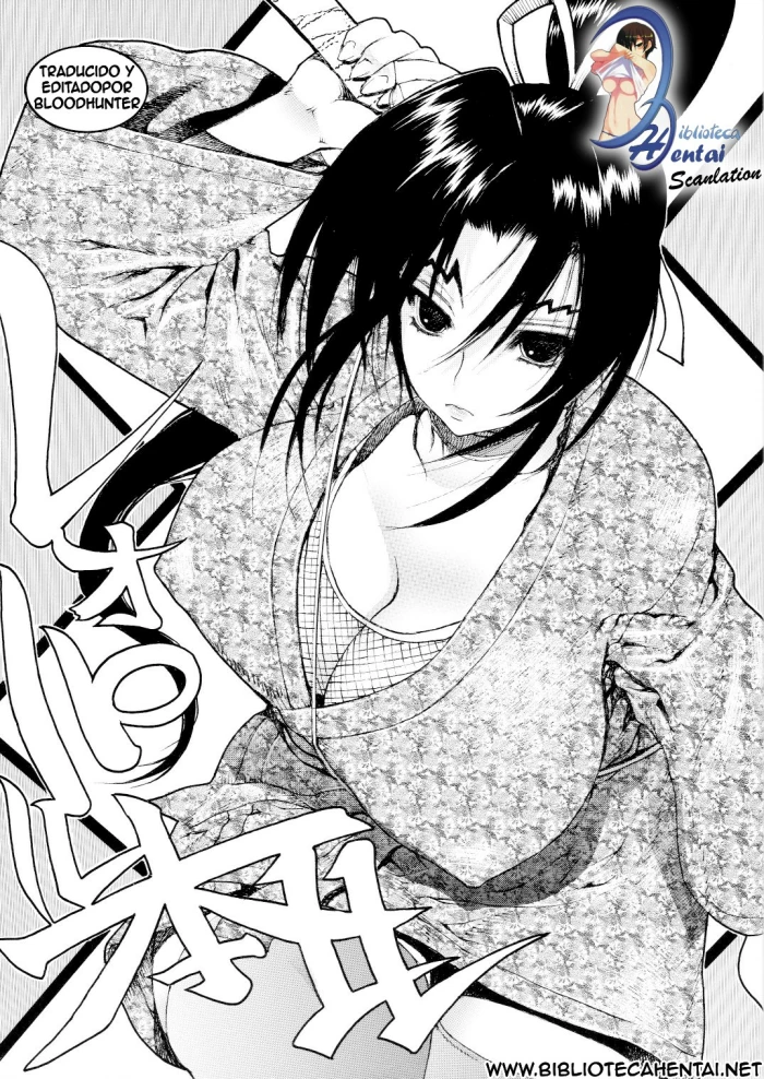 (C72) Leopard Hon 11 (History’s Strongest Disciple Kenichi) [Spanish] [Biblioteca Hentai]