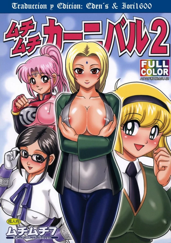 (C72) [Muchi Muchi 7 (Terada Tsugeo, Sanagi Torajirou)] Muchi Muchi Carnival 2 (Naruto) [Spanish] [Ero-Kage no Fansub] [Incomplete]