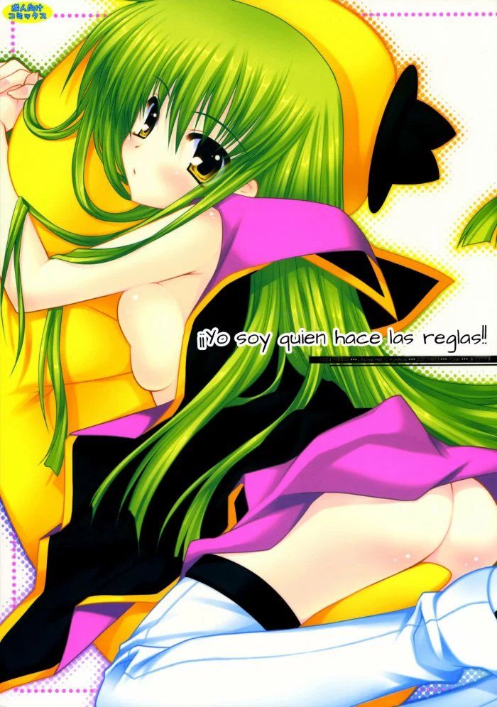 (C72)  Ore ga rule da!! (CODE GEASS: Lelouch of the Rebellion) [Spanish] [fukkatsu no fansub]