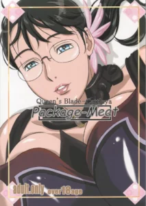 (C72) [Shiawase Pullin Dou (Ninroku)] Package-Meat (Queen's Blade) [Spanish] [Abstractosiss]